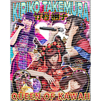 idol singer-GS  1681